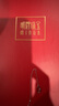 明牌珠寶 鉑金耳飾 Pt950簡(jiǎn)·圓單只耳線送禮女BFH0062 單只鉑金耳飾 約0.71克 曬單實(shí)拍圖