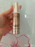 歐萊雅新多重防護(hù)隔離露小金管防曬霜30ml【臨期清倉(cāng)】 曬單實(shí)拍圖