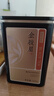 京東京造 精制紅茶正山金駿眉250g武夷山產(chǎn)區(qū)紅茶蜜香新茶葉禮盒 自營 曬單實拍圖