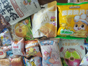 三只松鼠零食大禮包健康早餐食品餅干糕點(diǎn)整箱面包休閑小吃辦公室兒童禮盒 【生日快樂(lè)禮盒】42款糕點(diǎn)組合 曬單實(shí)拍圖