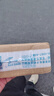 華太 碳性電池  銀彩5號(hào)/7號(hào)碳性電池 無(wú)汞環(huán)保/經(jīng)濟(jì)實(shí)惠 適用:低功率玩具/遙控器/鬧鐘/收音機(jī)/掛鐘 5號(hào)碳性40粒 曬單實(shí)拍圖