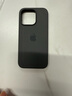 逸登龍[帶相機按鍵]蘋(píng)果iphone16pro手機殼液態(tài)硅膠promax全包防摔保護套magsafe磁吸plus簡(jiǎn)約高級新款 [巖灰色]一體相機按鍵*支持磁吸動(dòng)畫(huà)*送鋼化膜 iPhone16Pro 6 曬單實(shí)拍圖