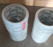 齊心（COMIX）透明膠帶/寬膠帶/封箱膠帶 高透明 打包膠帶膠布 6卷 寬55mm*60y*50um長54.9米/卷 EP029 曬單實(shí)拍圖