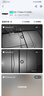 HIKVISION?？低晹z像頭監(jiān)控套裝400萬室外室內(nèi)全彩夜視POE網(wǎng)線供電手機遠程4路帶2TB硬盤K24H-LT 曬單實拍圖