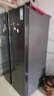 TCLR650T3-S晶巖灰650升智能超薄冰箱對開門一級能效雙循環(huán)無霜冰箱 R650T3-S 曬單實拍圖