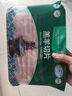 東來順X1號會員店聯(lián)名款 羔羊原切羊肉片 凈重600g 內(nèi)蒙火鍋食材羊肉卷 曬單實拍圖