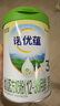 諾優(yōu)能（Nutrilon）諾優(yōu)蘊奶粉 新國標(biāo)升級版嬰幼兒配方奶粉 官方授權(quán) 3段 1罐 800g 效期27年5月 曬單實拍圖