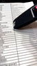 有道詞典筆A6Pro英語點讀筆小學(xué)初中高中新課標(biāo)教材同步掃描學(xué)習(xí)筆電子詞典翻譯筆單詞筆點讀機學(xué)習(xí)機 曬單實拍圖