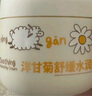 潤本（RUNBEN）洋甘菊舒緩水潤霜50g寶寶秋冬保濕滋潤面霜舒緩干燥0歲+嬰兒適用 曬單實拍圖