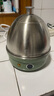 名友（meyou） 煮蛋器304全不銹鋼多功能家用早餐單層小型水干斷電防干燒自動(dòng)斷電迷你蒸蛋器煮雞蛋 復古綠 單層 曬單實(shí)拍圖