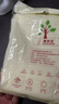 喜親寶寶寶紗布尿戒子新生兒可洗新疆棉紗布尿布透氣柔軟50*70厘米6條裝 曬單實(shí)拍圖