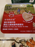 爺爺?shù)霓r(nóng)場嬰幼兒強化鐵豬肝粉40g 寶寶食用拌飯料輔食6月+ 小袋裝 曬單實拍圖