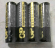 超霸（GP）7號(hào)電池40粒七號(hào)碳性干電池黑超適用于耳溫槍/血氧儀/血壓計(jì)/血糖儀/鼠標(biāo)等7號(hào)/AAA/R03 商超同款 曬單實(shí)拍圖