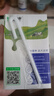 蒙牛低脂高鈣牛奶250ml*24盒 早餐健身伴侶 整箱牛奶 送禮盒裝 曬單實拍圖