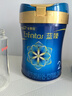 美贊臣藍(lán)臻 2段奶粉 較大嬰兒配方奶粉（6-12月）820g 乳鐵蛋白 新國標(biāo) 曬單實(shí)拍圖