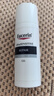 優(yōu)色林（Eucerin）舒安霜50ml舒緩敏感肌護膚乳液面霜護膚品送女友禮物 曬單實拍圖