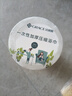 潔麗雅（Grace）一次性壓縮浴巾 加厚珍珠紋旅行出差便攜酒店用品10粒100*70cm 曬單實拍圖