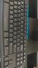 羅技（Logitech）MK275 企業(yè)級無線辦公鼠標(biāo)鍵盤 電腦筆記本辦公鍵鼠套裝 帶無線2.4G接收器黑藍(lán)色【團單優(yōu)惠】 曬單實拍圖