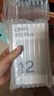 OPPO K12 Plus 12GB+256GB 玄武黑 政府國家補(bǔ)貼 6400mAh大電池 第三代驍龍7 120Hz護(hù)眼直屏5G AI手機(jī) 曬單實(shí)拍圖