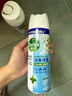 滴露消毒噴霧454ml*2鞋子除臭殺菌噴霧馬桶消毒廁所除霉味鈴蘭+柑橘 曬單實拍圖