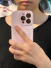 Apple/蘋果 iPhone 16 Pro 256GB 白色鈦金屬 雙卡雙待手機(jī)【送聯(lián)通話費券】 曬單實拍圖