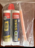 德高（Davco）質(zhì)彩環(huán)氧彩砂美縫劑 十大品牌 瓷磚地磚美瓷膠填縫勾縫劑 月影灰 曬單實(shí)拍圖