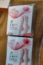 浪莎短絲襪女20雙春夏女襪超薄耐磨女士水晶絲透明短襪襪子 膚色20雙 曬單實(shí)拍圖