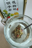 同仁堂菊花枸杞?jīng)Q明子茶養(yǎng)盰護(hù)肝茶金銀花甘草牛蒡根熬夜上火養(yǎng)生茶150g 曬單實(shí)拍圖