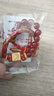 夢金園七夕情人節(jié)三合生肖黃金手鏈福字足金轉(zhuǎn)運珠手繩串珠本命年禮物 三合兔羊豬+福（約1.25g） 曬單實拍圖
