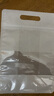 十色生活雪花酥包裝袋曲奇餅干手提自封袋子糖果零食密封自立透明家用烘焙 中號手提拉鏈袋17.5x10.5x26cm 10套 曬單實拍圖