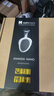 HIFIMAN（海菲曼）【國家補(bǔ)貼】HE400SE開放式平板振膜hifi發(fā)燒耳機(jī)頭戴式有線音樂耳機(jī) 曬單實(shí)拍圖