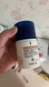 艾惟諾（Aveeno）艾維諾兒童面霜夏季舒緩保濕潤(rùn)膚乳 嬰幼兒寶寶面霜四季可用48g 曬單實(shí)拍圖