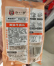 趣十八番潮汕手打牛肉丸2斤裝 正宗潮州牛筋丸 火鍋食材燒烤空氣炸鍋丸子 潮汕牛肉丸1斤+牛筋丸1斤 曬單實(shí)拍圖