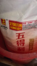 五得利面粉八星雪花麥芯小麥粉10斤  中筋多用途饅頭餅面條 曬單實拍圖