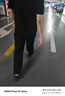 森馬（Semir）休閑褲男磨毛直筒褲2025夏季簡(jiǎn)約通勤風(fēng)褲子百搭長(zhǎng)褲109325127104 曬單實(shí)拍圖