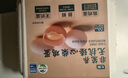 【無抗】七鮮 非籠養(yǎng)臻心柴雞蛋20枚1kg 曬單實(shí)拍圖