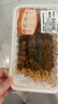【燒烤季】鮮羔羊羊肉串（孜然風味）180g（8串） 曬單實拍圖