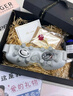 瑞爾羅德新型智能溫控冷熱冰敷眼部護眼按摩儀父親節(jié)送老婆爸爸媽男女生領導防干眼癥熬夜助睡眼罩生日禮物 【蜜光卡其】冷熱冰敷+點震按摩（精美禮盒） 曬單實拍圖