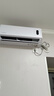 酷開巨省電空調(diào)小房間小臥室大風(fēng)口速效冷暖掛機節(jié)能壁掛式變頻智能 1匹 一級能效 酷開【巨省電】8-16㎡ 曬單實拍圖