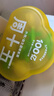 周十五益生菌蜂蜜露孕婦開塞蜜露待產(chǎn)包用產(chǎn)后哺乳期兒童蜂蜜栓禮品10支 曬單實(shí)拍圖