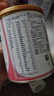 紐康特星諾氨基酸奶粉HMO無敏配方含益生菌 牛奶蛋白或食物過敏嬰兒適用 【4罐】星諾HMO[0-12個月] 400g 曬單實拍圖