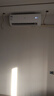 統(tǒng)帥（Leader）【國家補貼20%】壁掛式空調(diào)超省電大一匹/1.5匹新一級能效變頻冷暖自清潔智控空調(diào)掛機 2匹 一級能效 變頻冷暖丨高溫自清潔 曬單實拍圖