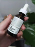 THE ORDINARY5%咖啡因眼霜眼部精華液補水淡黑眼圈眼袋細紋 5%咖啡因精華（1瓶30ml） 曬單實拍圖