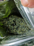 平利絞股藍(lán)養(yǎng)生茶飲七葉絞股藍(lán)龍須茶200克平利縣核心原產(chǎn)藥食同源滋補(bǔ)健康代用茶 曬單實(shí)拍圖