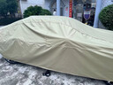 HAPOWER汽車牛津布防曬車衣車罩防雨隔熱防塵加厚遮陽(yáng)車套外全罩四季通用 【星際咖】一等品航天級(jí)錦綸牛津布+收納袋 90%用戶選擇【特厚款】防爆曬防大雨防冰雹抗大風(fēng) 曬單實(shí)拍圖