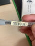 晨光（MG） 按動(dòng)中性筆0.38mm小清新學(xué)生用考試水筆芯藍(lán)色碳素黑筆按壓簽字筆紅筆教師用會(huì)議筆辦公 紅色3支（0.38MM子彈頭） 0.38mm 曬單實(shí)拍圖