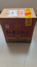 紅星二鍋頭 藍瓶綿柔8陳釀 清香型白酒 53度 750ml*6瓶 整箱裝口糧酒 曬單實拍圖