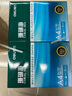 得力（deli）珊瑚海A4打印紙 70g500張*8包一箱 雙面復印紙 企業(yè)采購優(yōu)選 整箱4000張7360【銷冠系列】 曬單實拍圖