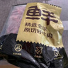 鮮京采 原切牛腱子 4斤 不含腱子芯  燉煮健身 京東自有品牌【真原切】 曬單實(shí)拍圖