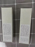 芙麗芳絲 氨基酸洗面奶 100g 溫潤綿密 守護(hù)水油平衡 曬單實(shí)拍圖